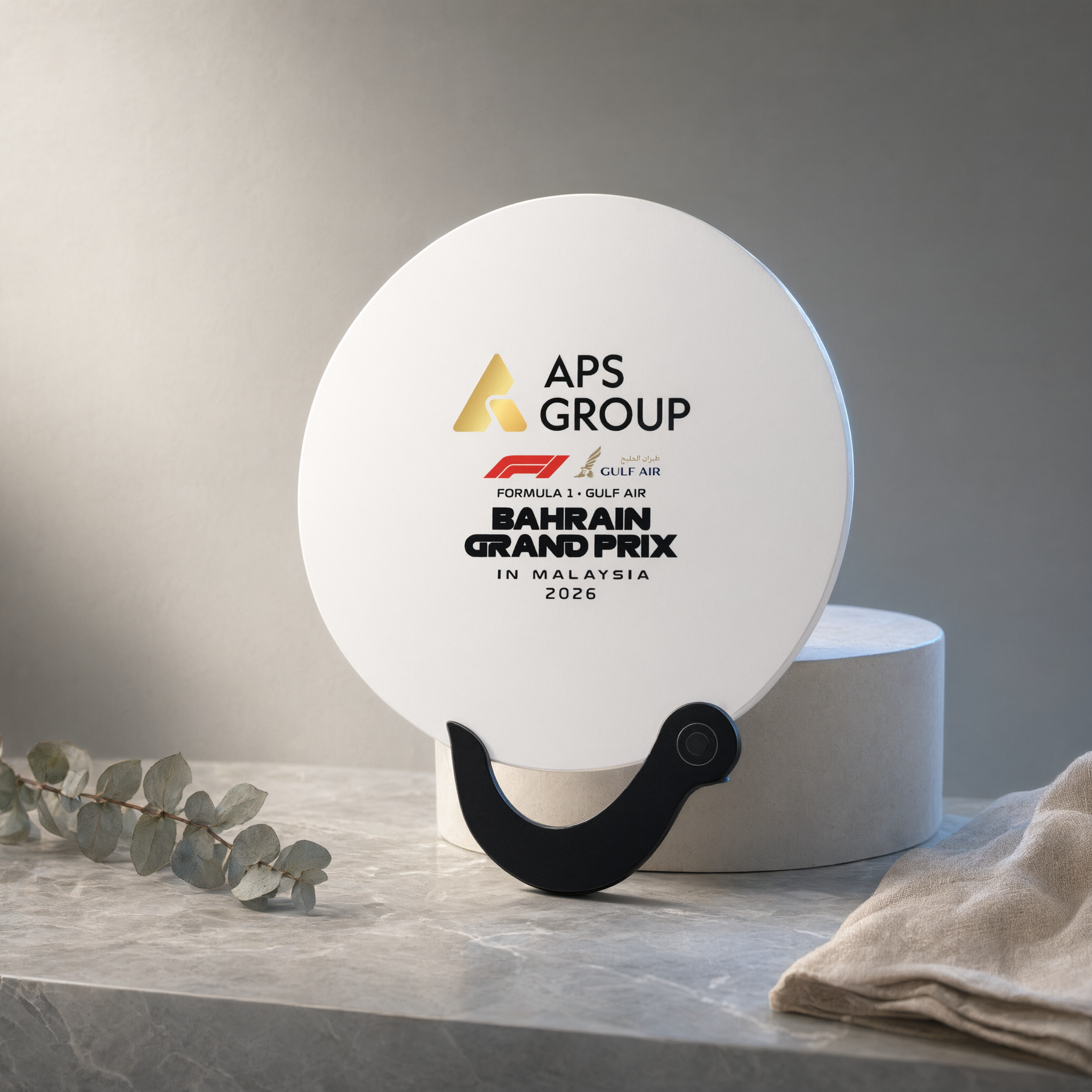 F1 2026 Handheld Fan